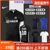 Tianlang football Nike Nike light board team competition print mens short-sleeved football suit AJ9997 BV6852