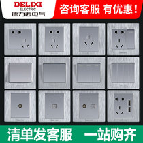 Dressey Wire Drawing Silver Switch Socket 86 Type Home Five Holes Power Supply Wall Switch Panel Porous Concealed Switch