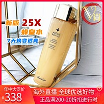 Spot Guerlain Guerlain Emperor Bee Tone 150ml Restoration Honey Partner New 25X Essence Water