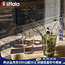 Nordic Finland imported iittala Legend Lake vase guest restaurant light luxury glass ornaments AlvarAalto