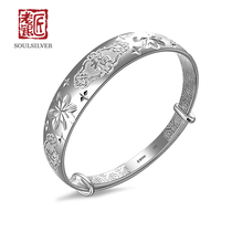 Old silversmith 999 foot silver bracelet female sterling silver adjustable simple ancient wind send mother Cross star lucky bracelet