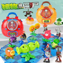 Boy Plants vs. Zombies 2 Educational Toys Battle Soft Pea Giant Ejection Full Set Childrens Backpack