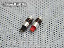 Suitable for IM50 im70 im01im02im 03 im04 pin Metal housing Screw type upgrade line pin