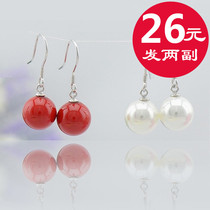 s925 sterling silver red and white earrings pearl earrings female temperament long jade bead earrings simple earrings hypoallergenic