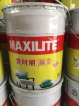 Workerage home decoration recommended Dorothy beautiful bright white interior wall environmental protection clean taste engineering latex paint coating 18L