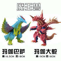 Ultraman toy soft rubber monster Maca Snake Barca large Godzilla fall-resistant movable doll set doll