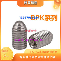 Short type ball head plunger BPK3 4 5 6 8