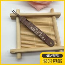 Japans new rubber nozzle spot manual pull-out electrical machine installation tool 57031-6000