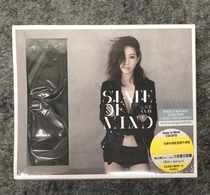 (Spot) Wu Yufei State of mind CD DVD to send sunglasses