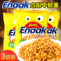 Gemez Enaak Indonesia imported chicks crispy noodles barbecue chicken snacks puffed snack instant noodles 3 packs