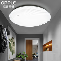 OP lighting led ceiling lamp Simple modern round balcony lamp Corridor aisle lamp Kitchen bathroom lamp