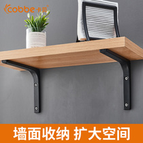 Host computer hanging wall bracket shelf storage wall hanging wall shelf Triangle bracket bracket wall