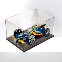 Acrylic display case applies Lego 71752 Mirage Phantom Ninja Underwater Extreme Speed Chariot building block dust containing box
