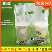 Portable plastic bag Milk Tea Bag with Thickened Handbag thickened Hand white Two-cup bag Two-cup bag 10 Bag