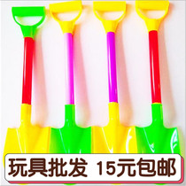 Summer children outdoor large beach shovel toys plastic play sand digging sand shovel tools stalls night market batch