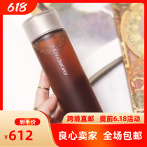 South Korea Direct mail AMORE Love jasmine ap green tea Water import essence pure plants thin skin tight to dark white 120ml