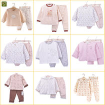 Rabbi baby cotton-padded jacket set Winter thickened men and women Children Baby Home warm cotton padded clothing home winter clothing