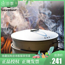 SILVERANT Silver Ants Outdoor Pure Titanium Multifunction Lunch Box Foam Noodle Bowl Add Tropical Cover Home Folding Bowl
