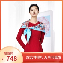 Wensli Masterpiece real silk scarf double-sided printed large square towel 2019 autumn winter new butterfly blue pink gift box