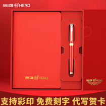 Hero A5 business notebook custom thickened retro leather college student notepad custom study work meeting minutes Hand ledger Soft leather cover lettering inner page custom-made logo can be printed