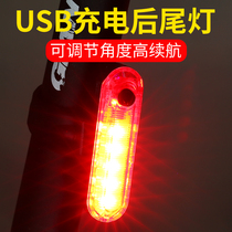 Bike Taillights Highway Mountain Bike Night Riding Lights USB Charging Sparkling Safety Warning Lights Riding Bike Accessories