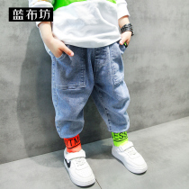 Blue cloth shop boys jeans autumn clothes 2020 new children Korean pants tide baby thin casual pants