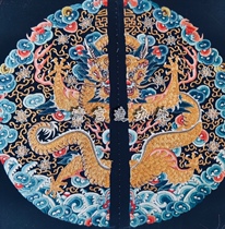 Clear-style Qianlong Tangle Branch Four Regiment Zhengjin Longgrain Conqueror Qing Palace Mint Office Undertaking Non-Tinting Undertaking