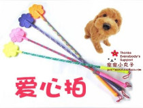 Special pet doctor training good helper dog love shooting dog stick colorful fashion plum blossom training dog