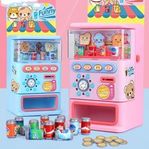 Beverage Vending Machine Toy Vending Machine Vending Machine Vending Machine Vending Machine Children Over Home Slot Drinks Vending Machines
