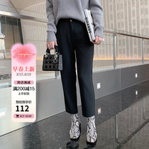 Anti Season Spot Seconds Kill Benefits 2023 New Womens Slim Fix Leg Type Tapered West Pants Long Pants PIPE PANTS