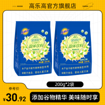 Gaulle Vanguard Flavor 200gx2 Total 400g Solid Drinking Solid Drink Drink
