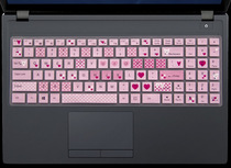  Shenzhou God of War K590C-I5 D1 keyboard film Shenzhou laptop film Protective film Film Sticker sticker set