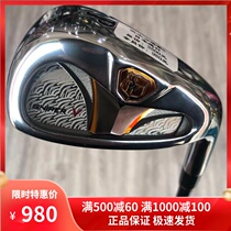 Golf clubs 99 percent new KATANA Sword golf mens P bar 45 degree split bar carbon S