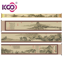 KS cross-stitch 14 meters light brown cloth super long Chinese painting Chinas Top Ten famous paintings Huang Gongwang Fuchun Mountain Residence