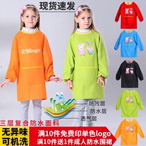 Childrens painting cover Kindergarten long sleeve waterproof painting reverse wear cover Art calligraphy class Apron custom logo