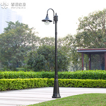 Street Lamp Single Head Outdoor Garden Villa Waterproof Outdoor Led Super Bright High Pole 3 m Cell Home Yard Yard Lamp
