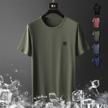 Summer ice silk quick-drying short sleeve T-SHIRT men ultra-thin high-end) half sleeve tops womens quick-drying middle-aged mens T-shirts