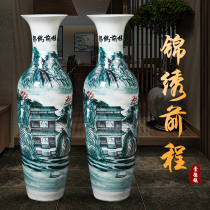 Jingdezhen Ceramic instrumental hand painted green flower Living room Ground Gin Embroidered Front Ching Large Vase Hotel TV Cabinet Decoration Pendulum