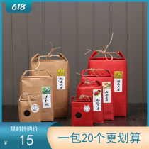 Spot thickened inner laminating tea bag Kraft paper bag Red grain tote bag Rice packaging bag