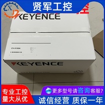 Sales Vision CV-X100A CV-100F CV-X150A CV-X150F CV-X170A CV-X170F