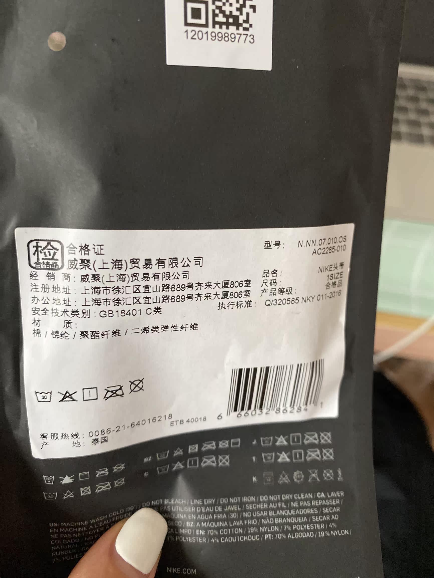 Фото отзыва