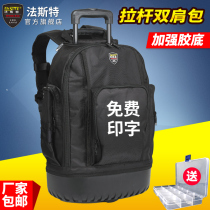 Fast shoulder bag trolley backpack Canvas thickened multi-function repair bag rubber bottom three-way tool bag