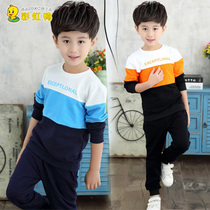 Boys autumn 4 to 7 long-sleeved sweater suit Boys 8 6 Primary school students autumn 8 clothes 9 Children ten years old