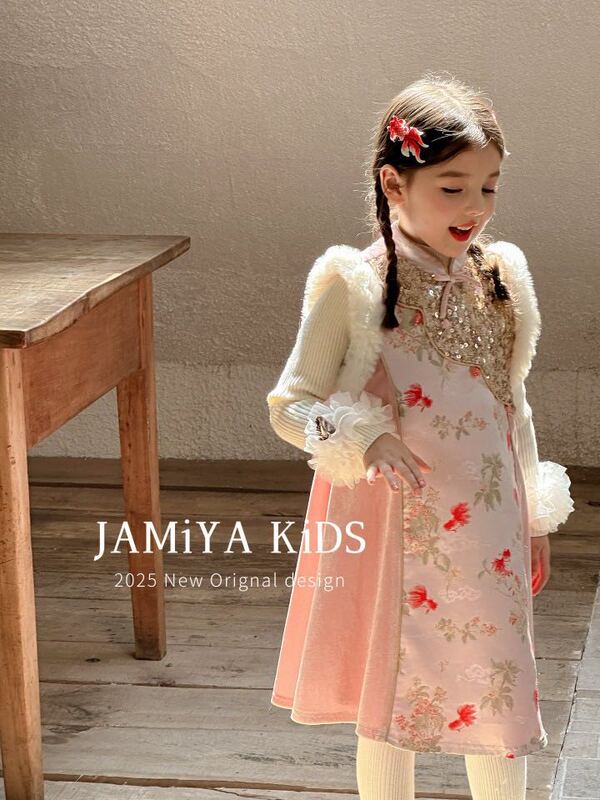 Jamiya Girls' New Chinese-Style Hanfu with Fleece, Fairy Pink Koi Fish Cheongsam Dress, Birthday First-Year Dress, Super Good Luck