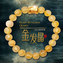  Natural blonde crystal Buddha beads Hand beads Hand string six-character Daming mantra with beads White jade beads Rosary bracelet female jewelry