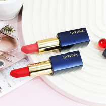 Hilt velvet matte with red 3g moisturizes lip balm lasting moisturizing and not easily decolonized with cup bean paste with red female