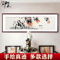 New Chinese painting everything is like Persimmon living room sofa murals pure hand-painted bedroom bedside decoration flowers and birds hanging paintings
