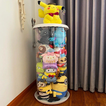 Plush toy storage artifact transparent barrel cylindrical doll storage box transparent storage barrel round storage barrel round storage column