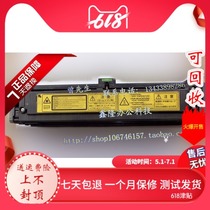 Off-the-shelf sharp AR-350 351 355 450 451 4511MX310U 420U heating element