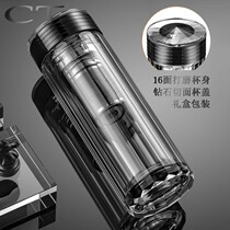 CT UK double-glazed cup male tea separate brew cup business car exquisite light luxury heat insulation explosion-proof water cup